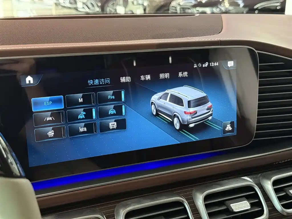 Mercedes-Benz GLS 2023 — фото 17