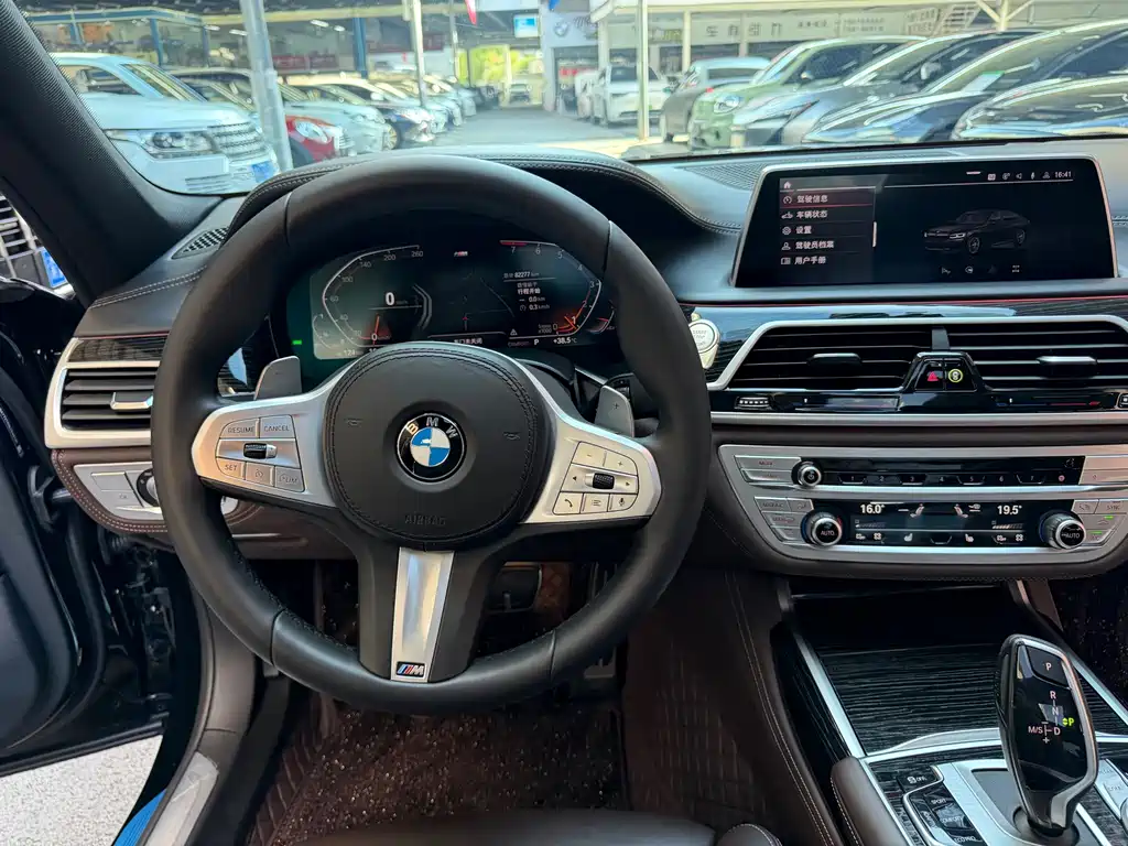BMW 7 Series 2021 — фото 19