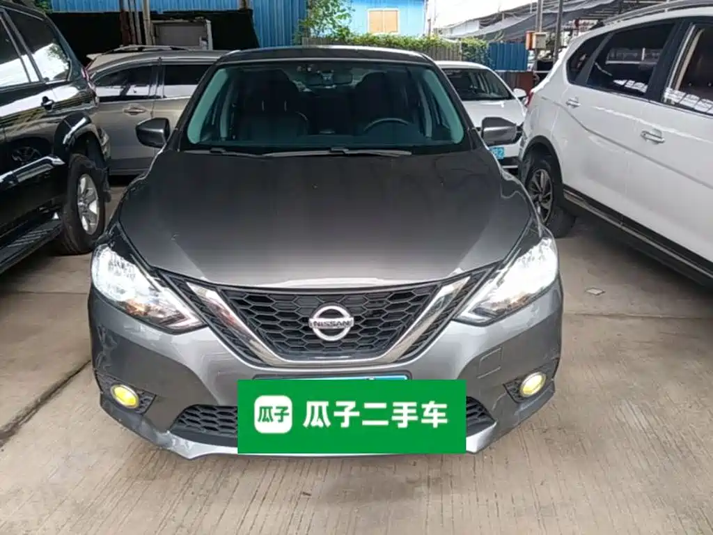 Nissan Sylphy 2023