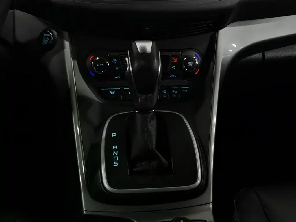 Ford Kuga 2016 — фото 13
