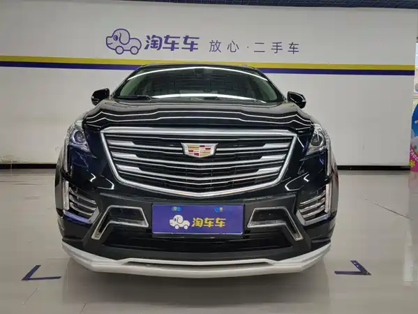Cadillac XT5 2017