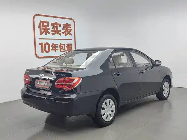 Toyota Corolla 2015
