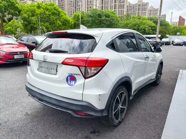 Honda Vezel 2021