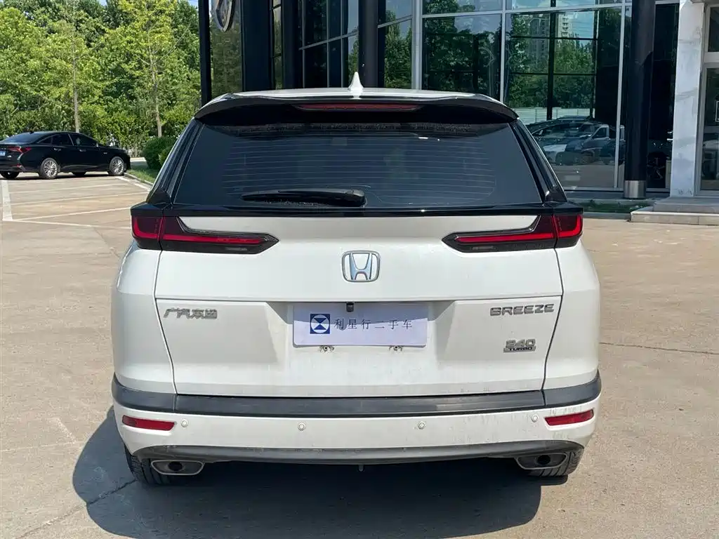 Honda Breeze 2021