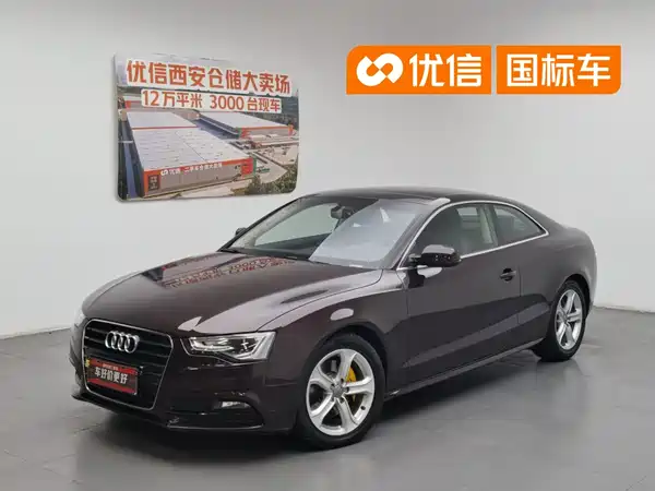 Audi A5 2013