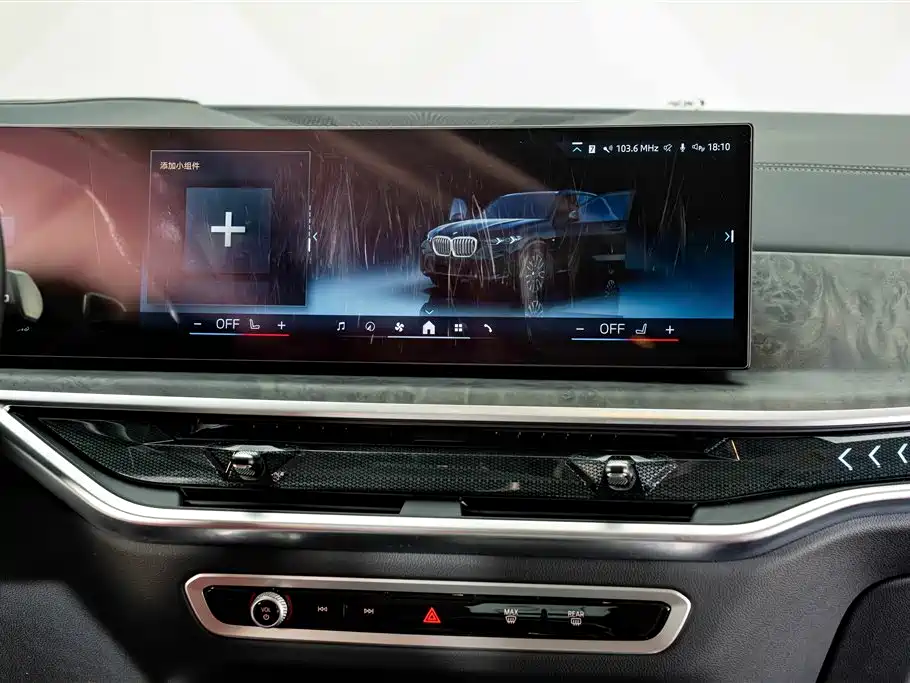 BMW X5 2025 — фото 15