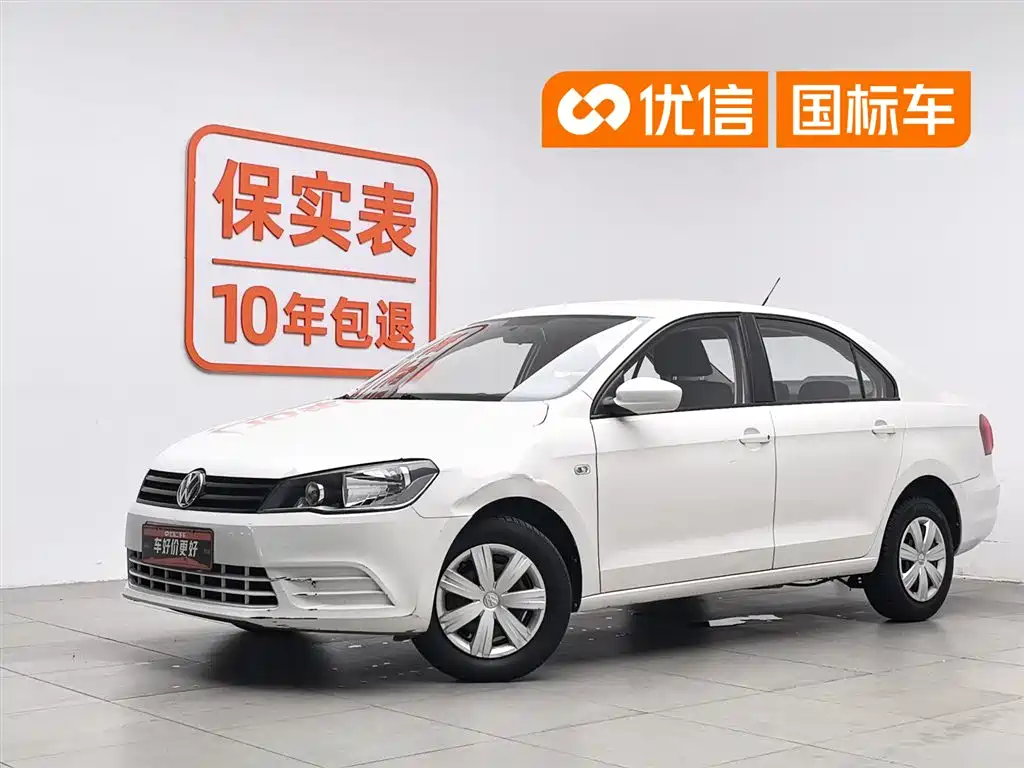 Volkswagen Jetta 2015