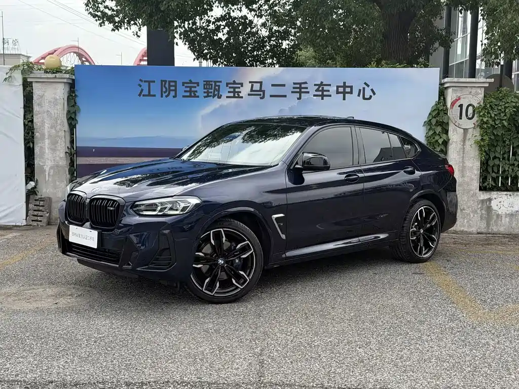 BMW X4 M40i 2023
