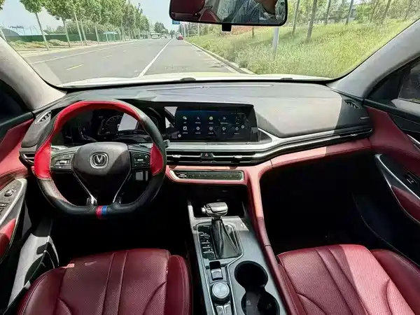 Changan CS75 2021