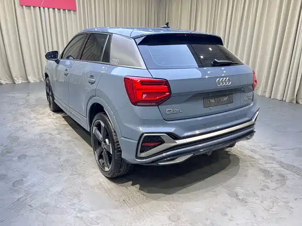 Audi Q2L 2022