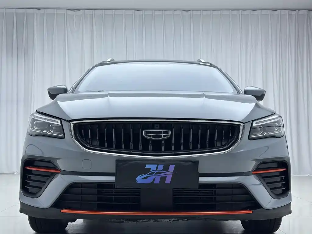 Geely Emgrand S 2023