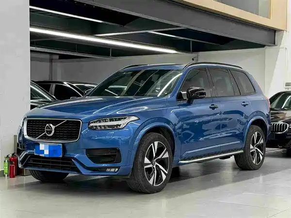 Volvo XC90 2020