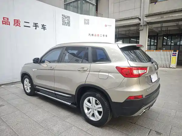 Changan CS75 2016