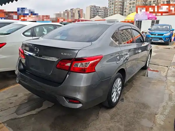Nissan Sylphy 2022