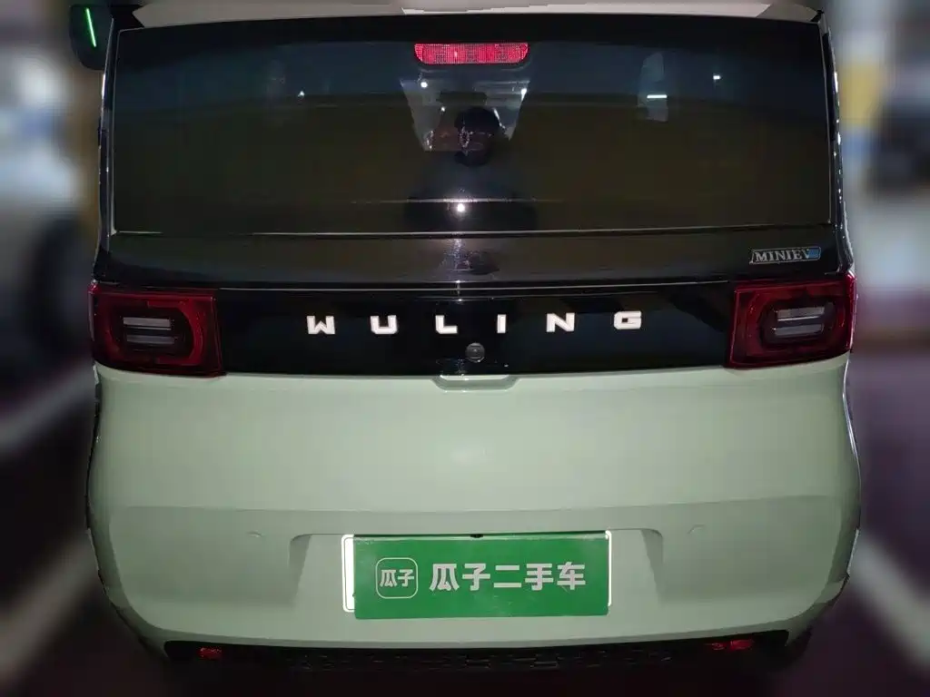 Wuling Hongguang MINIEV 2021
