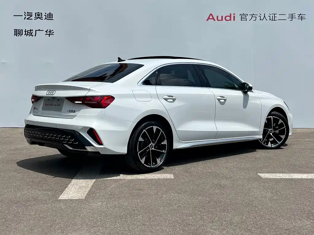 Audi A3 2025