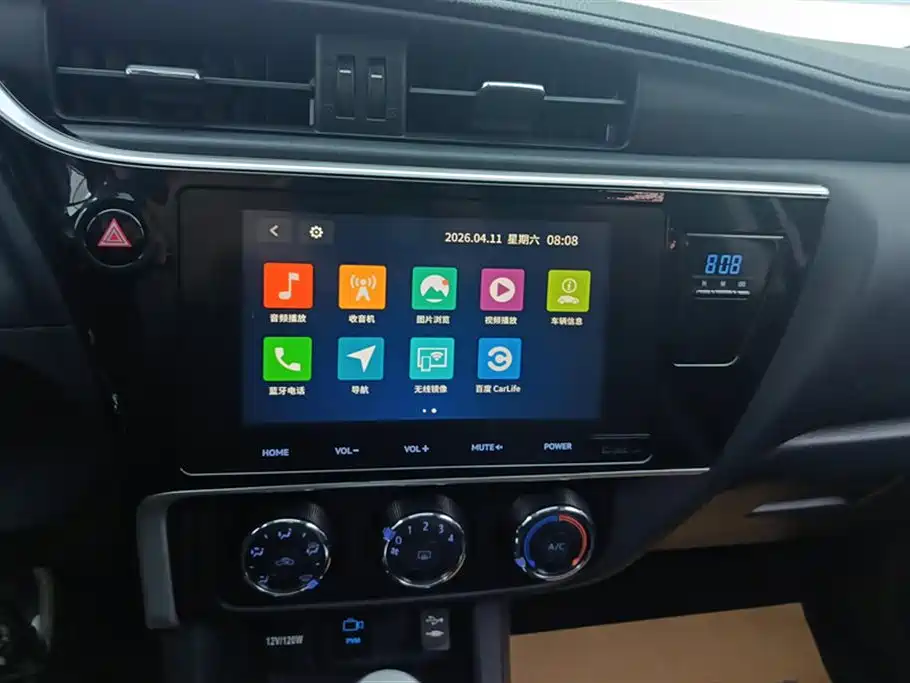 Toyota Levin 2018 — фото 13