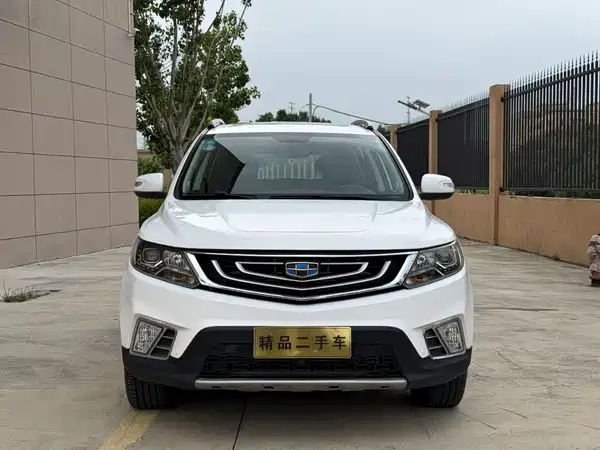 Geely Vision X6 2018