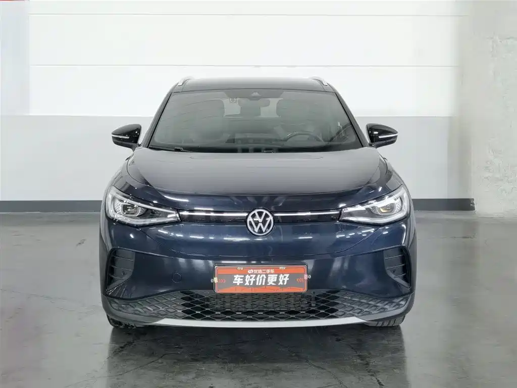 Volkswagen ID.4 Crozz 2023