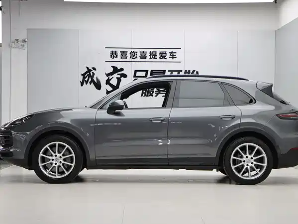 Porsche Cayenne 2018