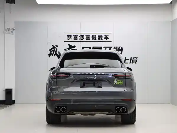 Porsche Cayenne 2018