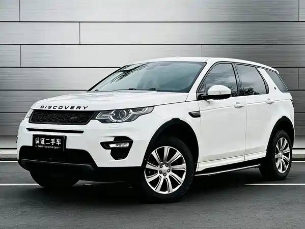 Land Rover Discovery Sport 2018