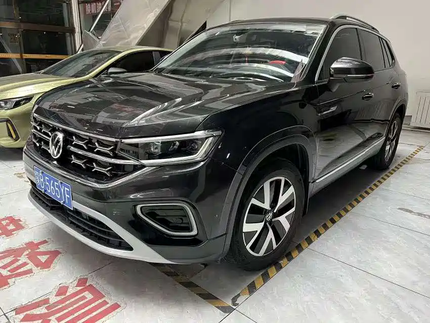 Volkswagen Tanyue 2023