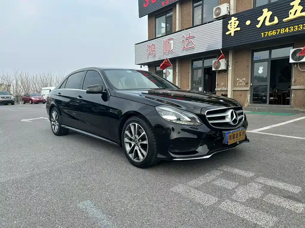 Mercedes-Benz E-Class 2016 — фото 1