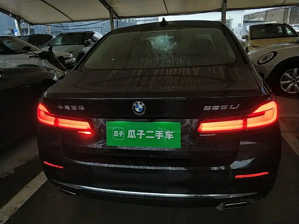 BMW 5 Series 2022