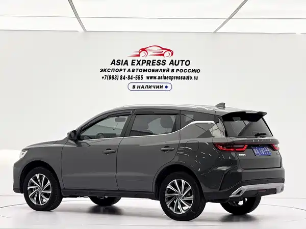 Geely Vision X6 2021