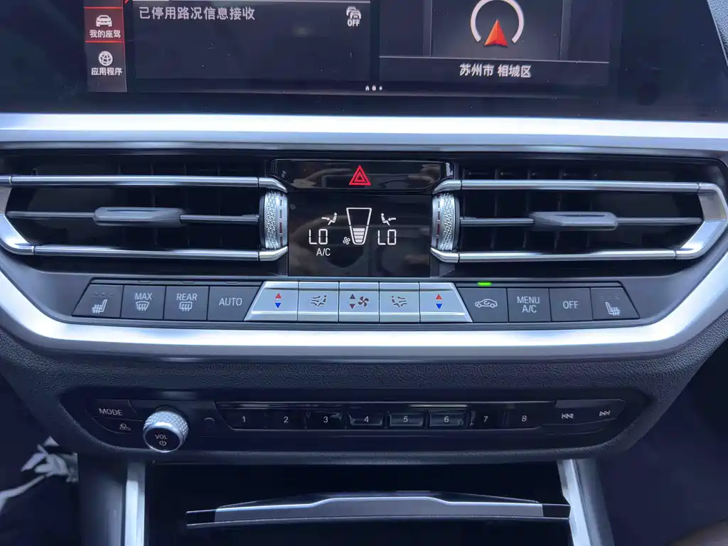 BMW 3 Series 2022 — фото 14