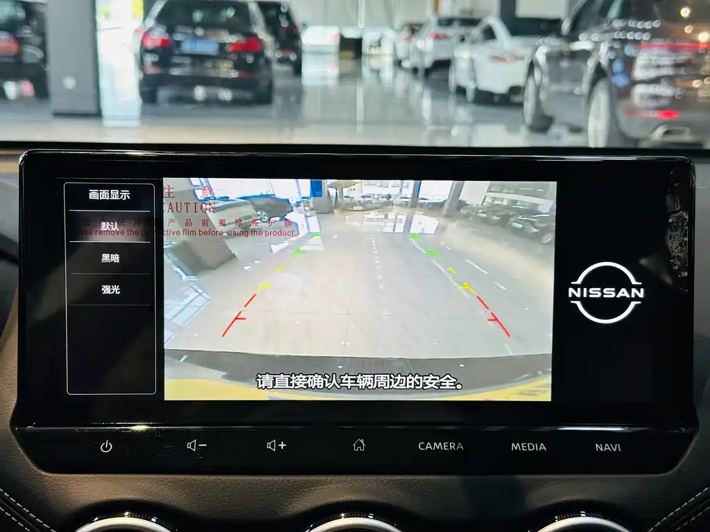 Nissan Sylphy 2025 — фото 10
