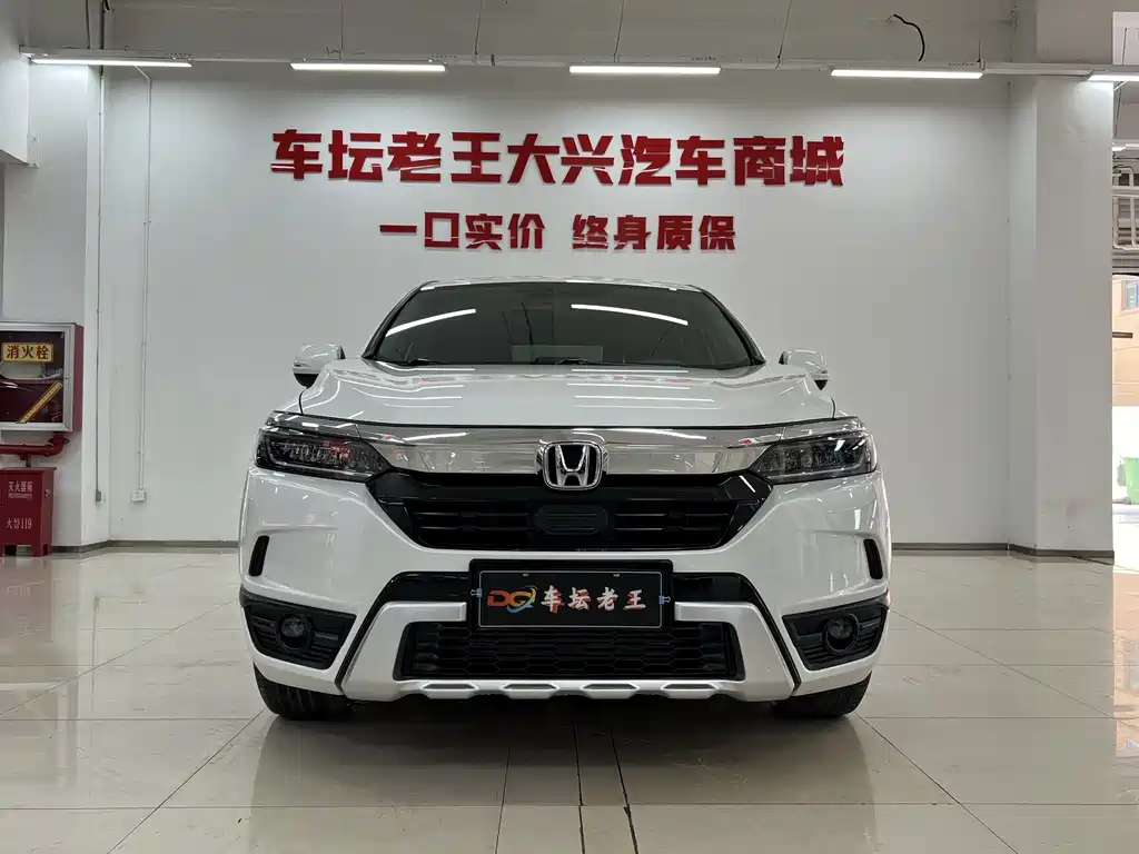 Honda Breeze 2022