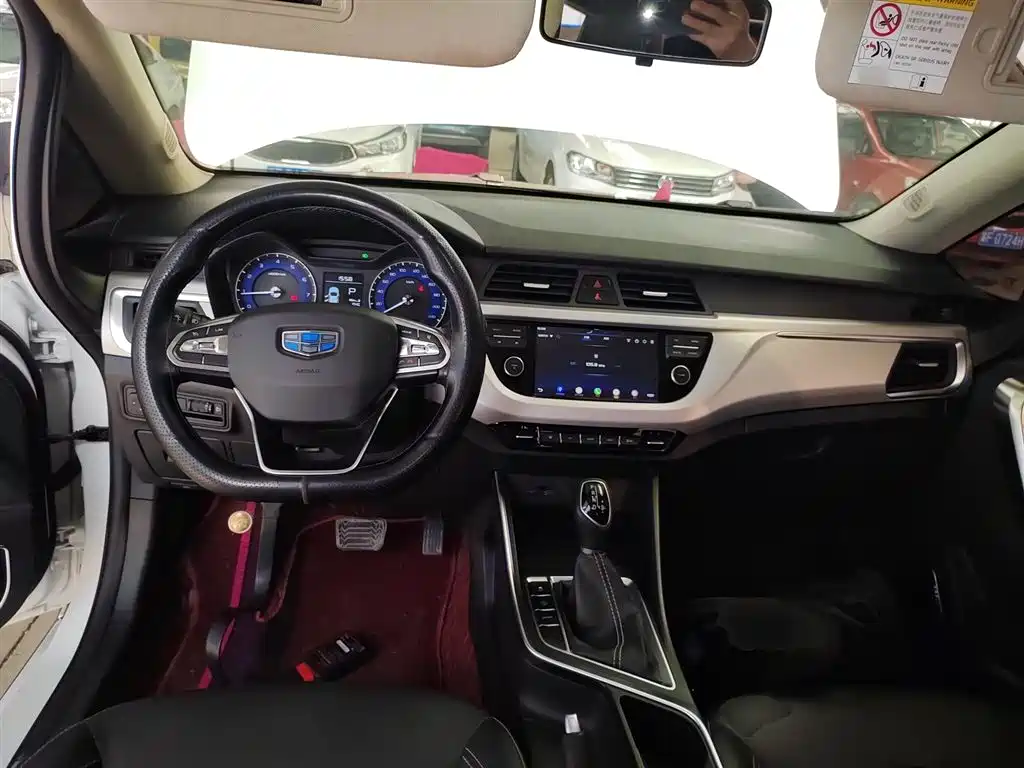 Geely Vision X3 2020 — фото 10