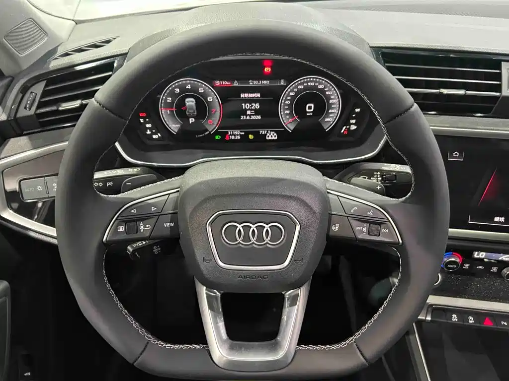 Audi Q3 2023