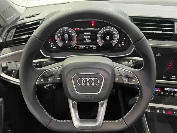 Audi Q3 2023
