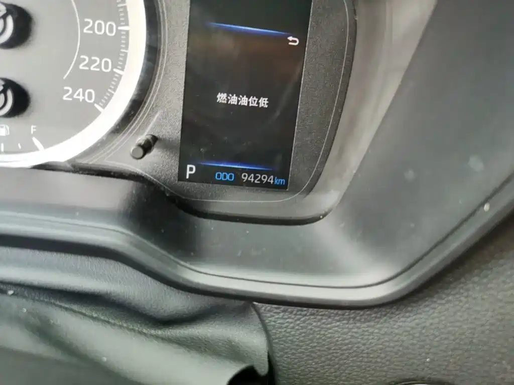 Toyota Levin 2021