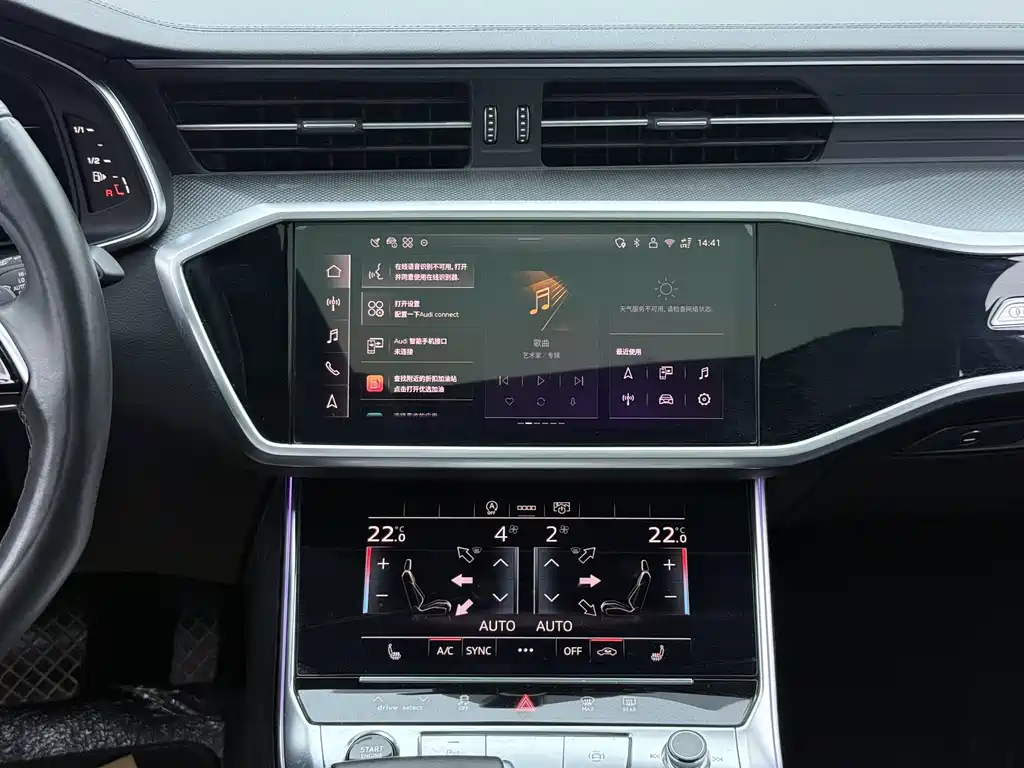 Audi A6L 2025 — фото 12