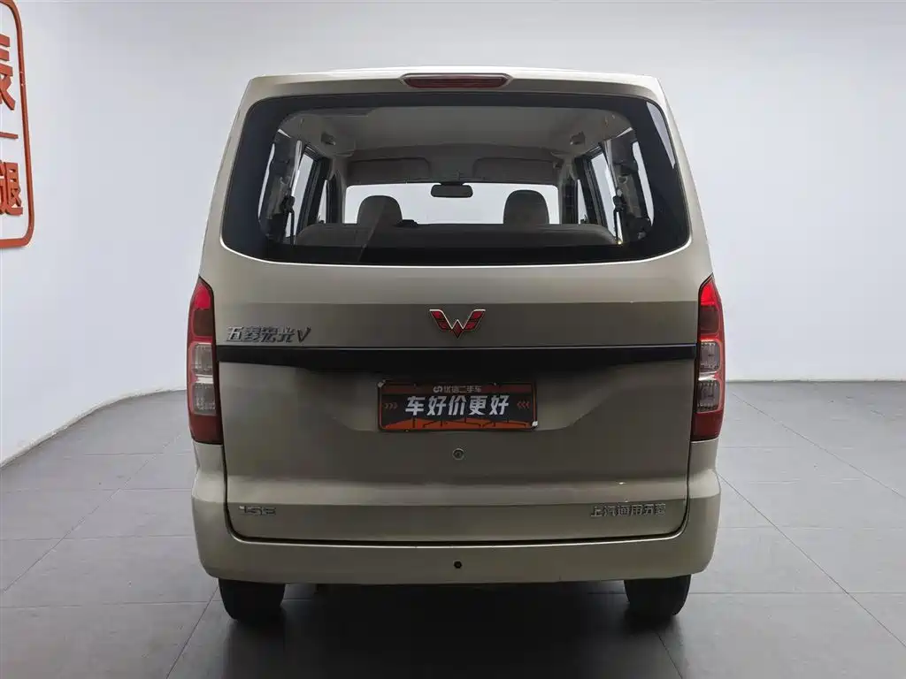 Wuling Hongguang V 2022 — фото 4