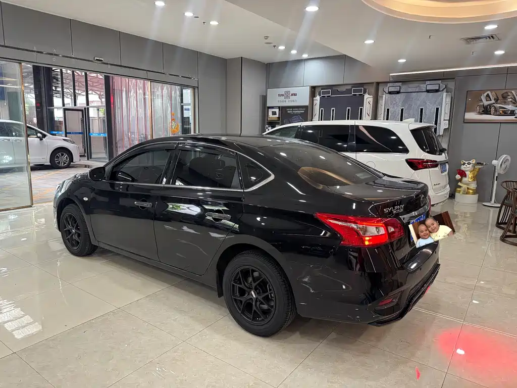 Nissan Sylphy 2026
