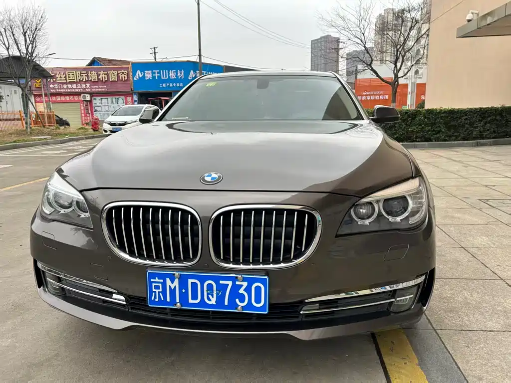 BMW 7 Series 2013 — фото 2