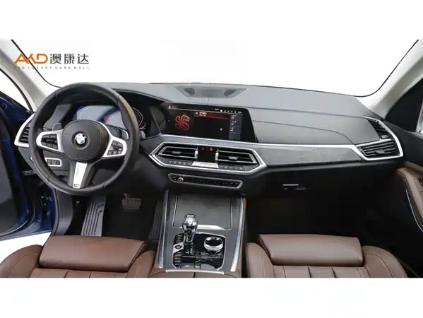 BMW X5 2020