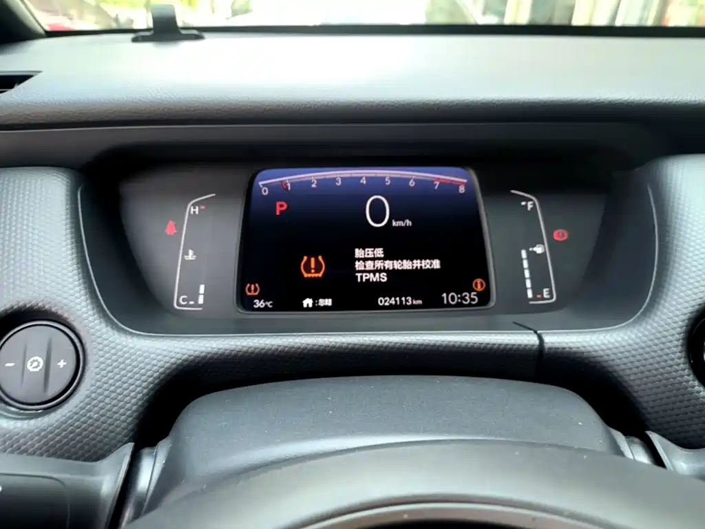 Honda Fit 2023 — фото 12