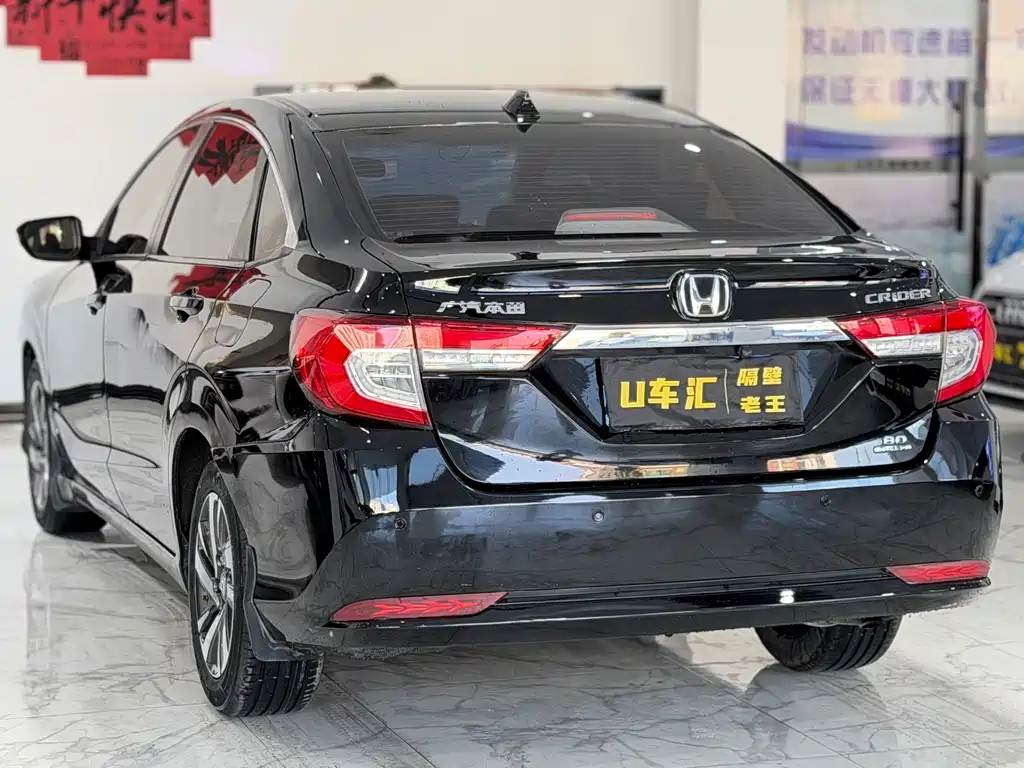 Honda Crider 2019 — фото 9