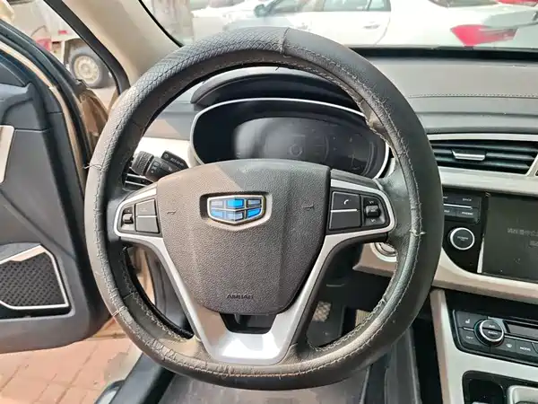 Geely Boyue 2018