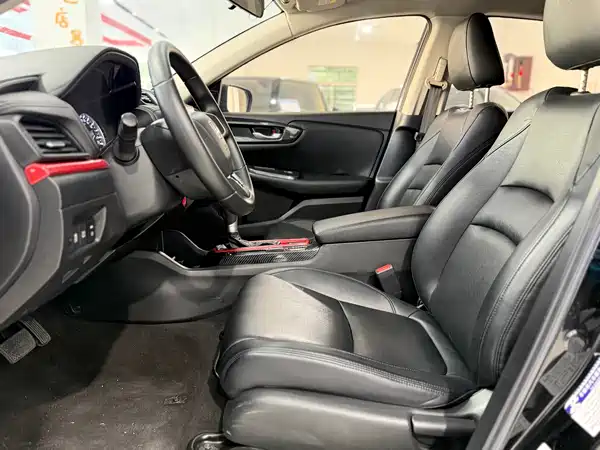 Honda Crider 2019