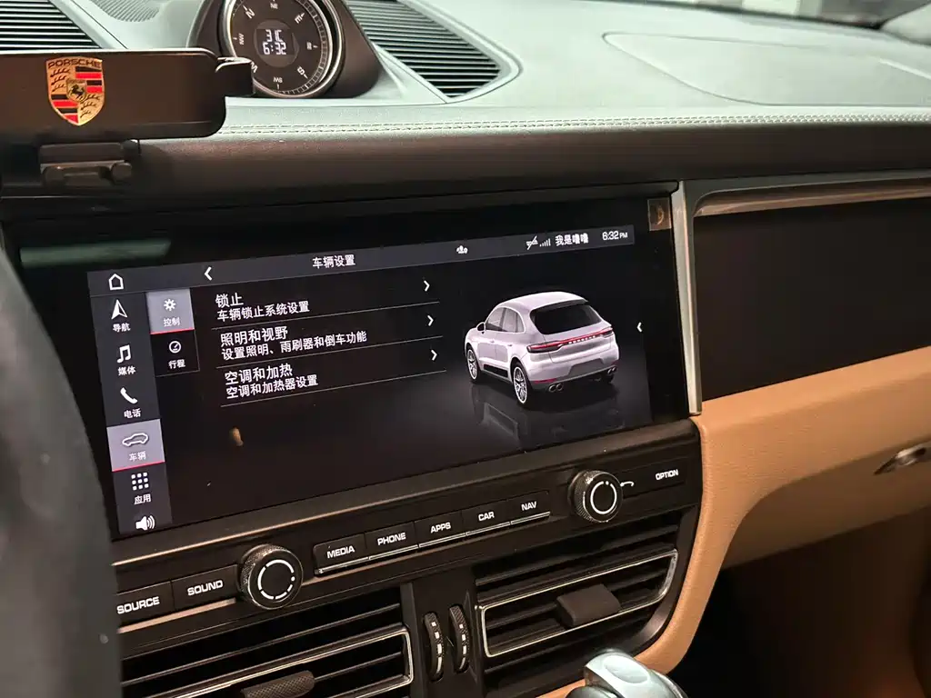 Porsche Macan 2020 — фото 13