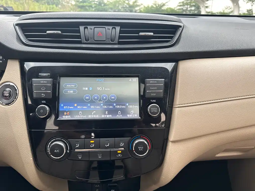 Nissan X-Trail 2018 — фото 18