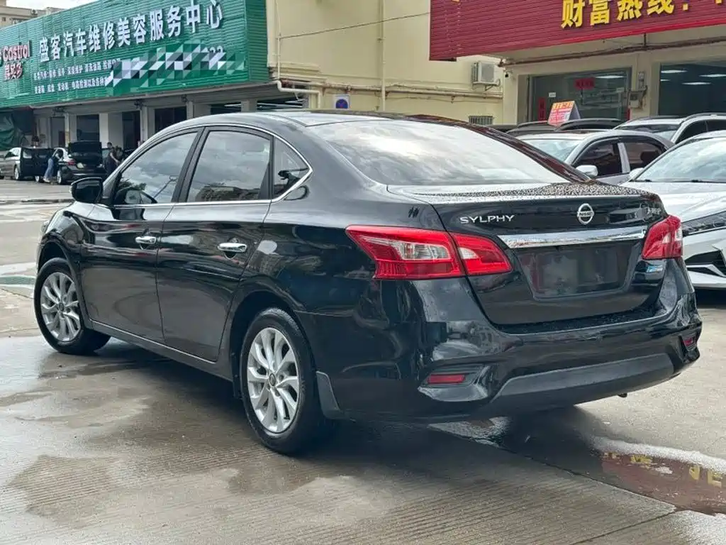 Nissan Sylphy 2016