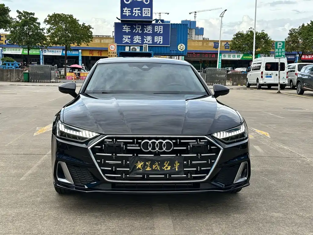 Audi A7L 2024